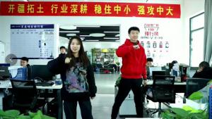 焦作青峰日常，晨會(huì)一起嗨！