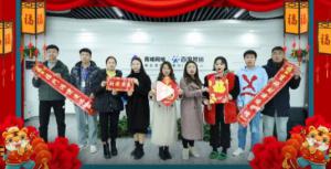 焦作青峰祝企業(yè)家們生意興隆、財(cái)源廣進(jìn)，吃嘛都香！干啥都中！