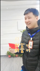 號外！號外！本周出現(xiàn)百元大獎！越努力越幸運！